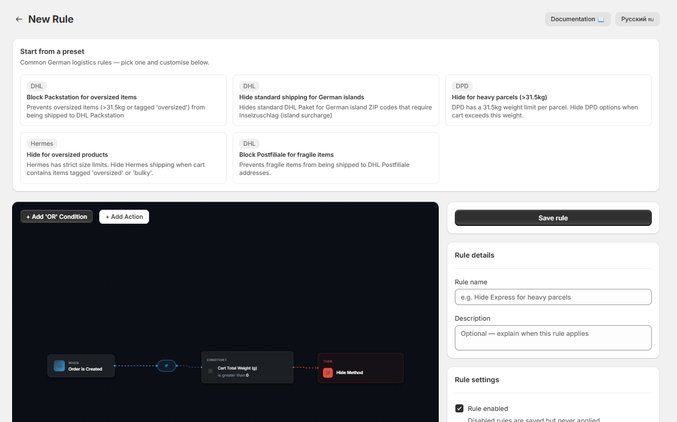 Rule Builder UI